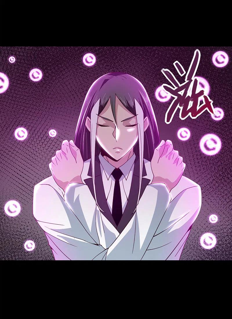 地府我开的 - 第558话 剑灵？干翻不就完事了 - 第16张图