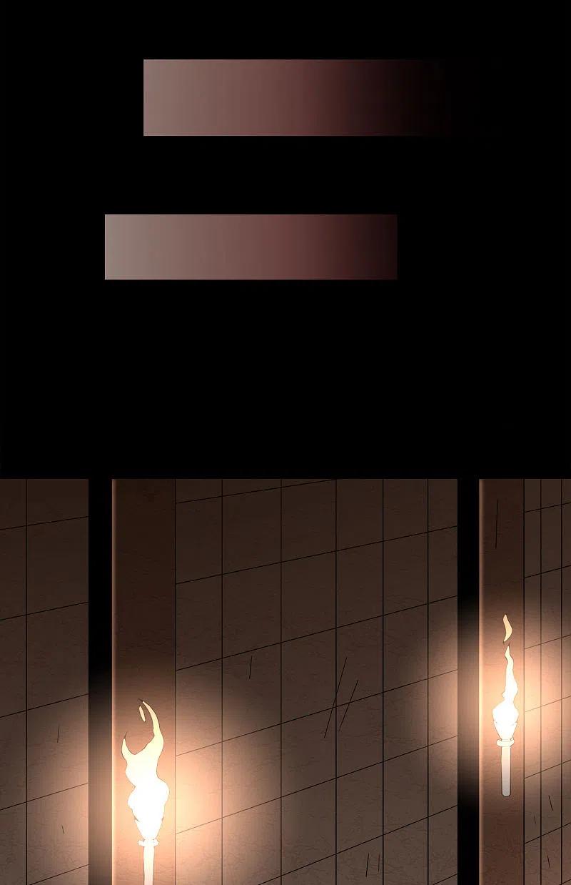 地府我开的 - 第558话 剑灵？干翻不就完事了 - 第8张图