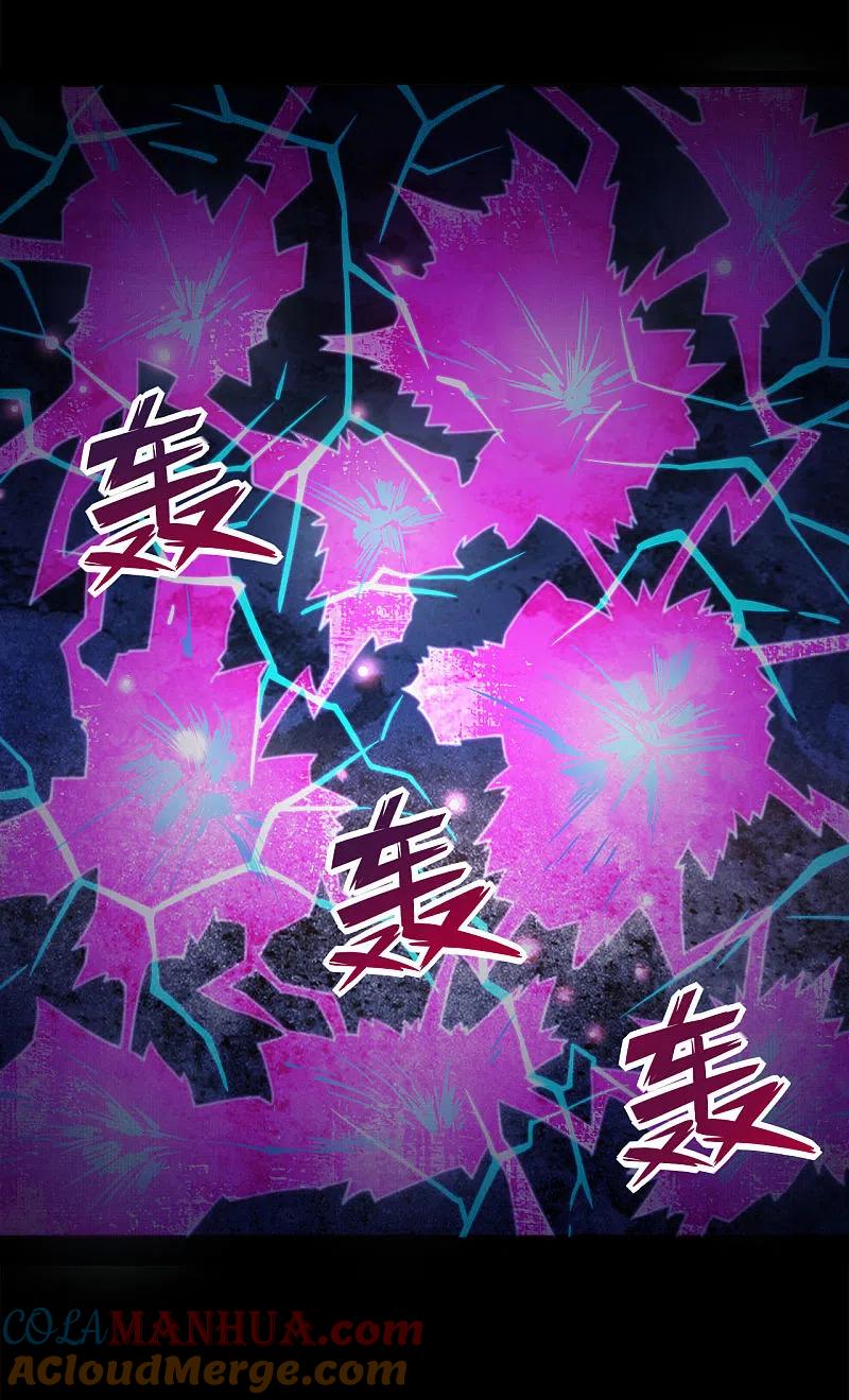 地府我开的 - 第560话 被屠尽的忍者村 - 第3张图