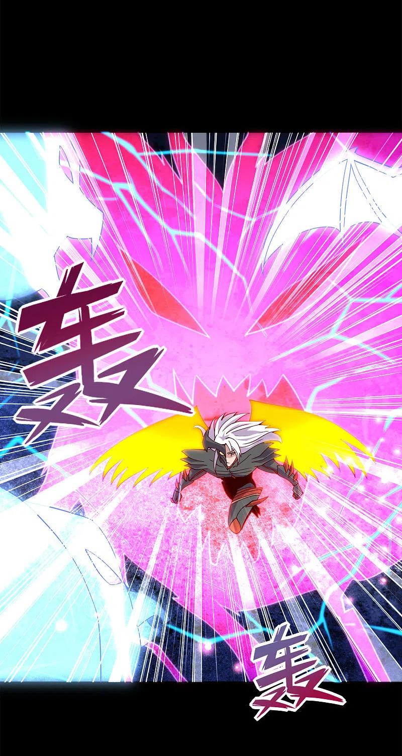 地府我开的 - 第560话 被屠尽的忍者村 - 第2张图