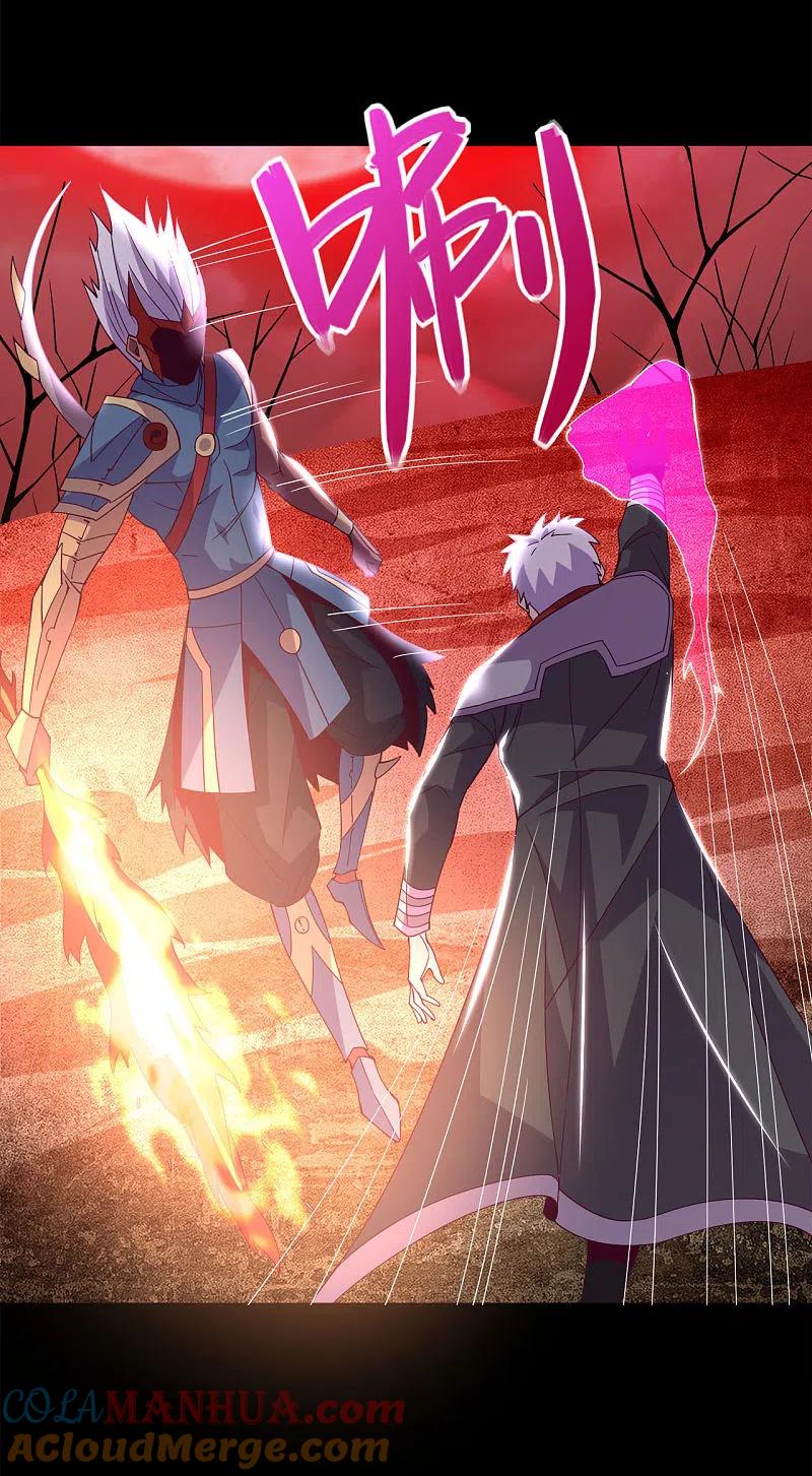 地府我开的 - 第560话 被屠尽的忍者村 - 第19张图