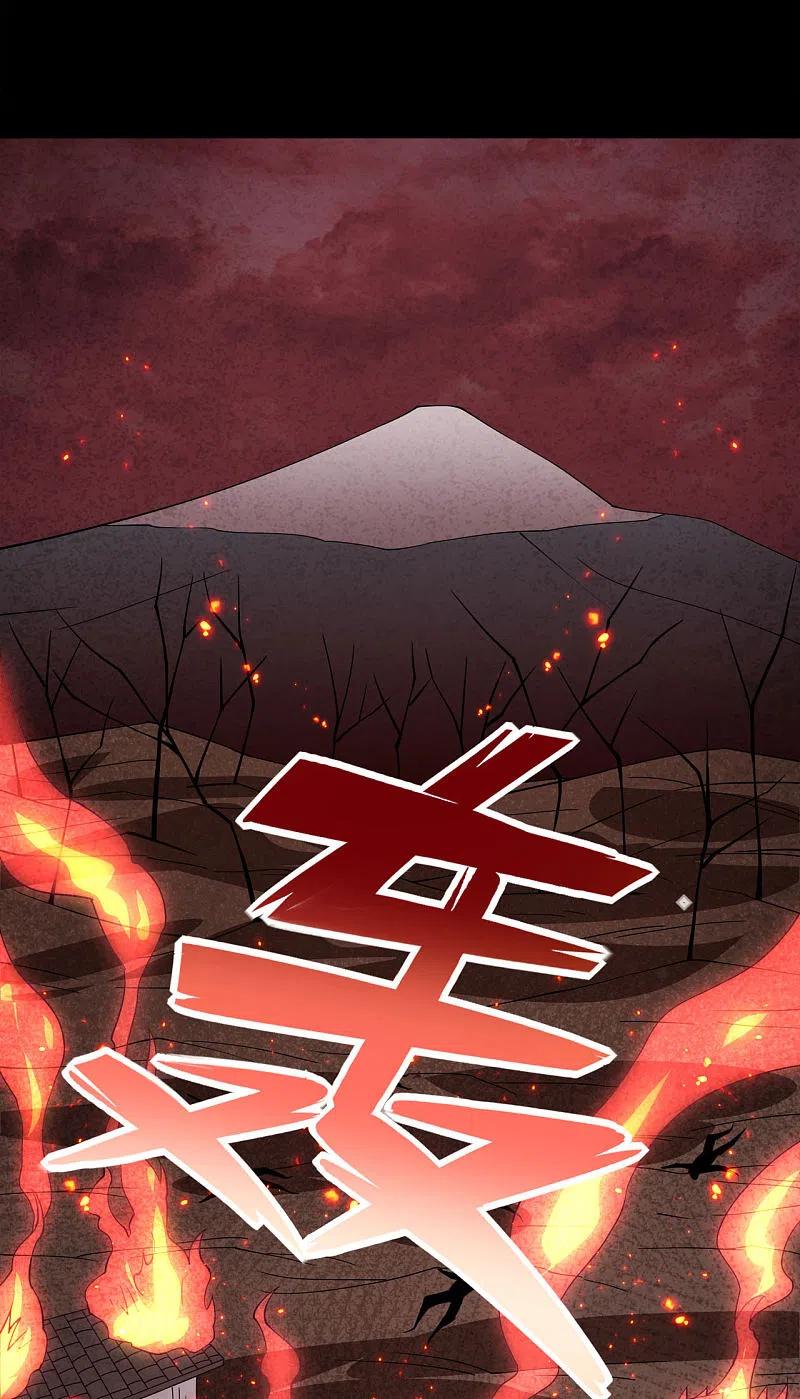 地府我开的 - 第560话 被屠尽的忍者村 - 第10张图