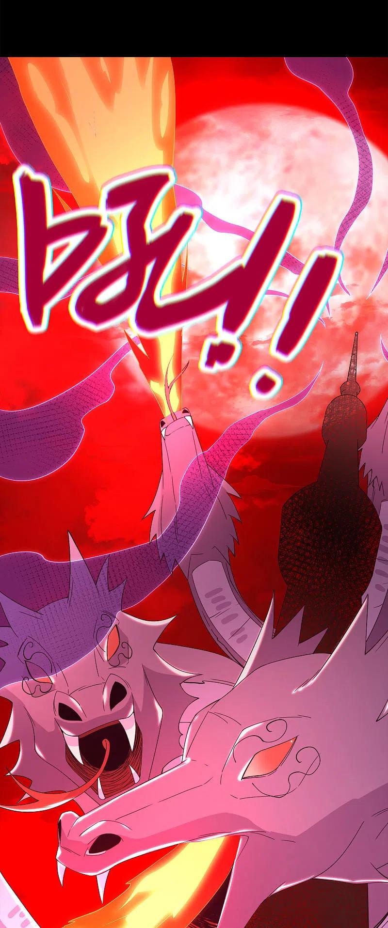 地府我开的 - 第562话 混沌之潮 - 第16张图