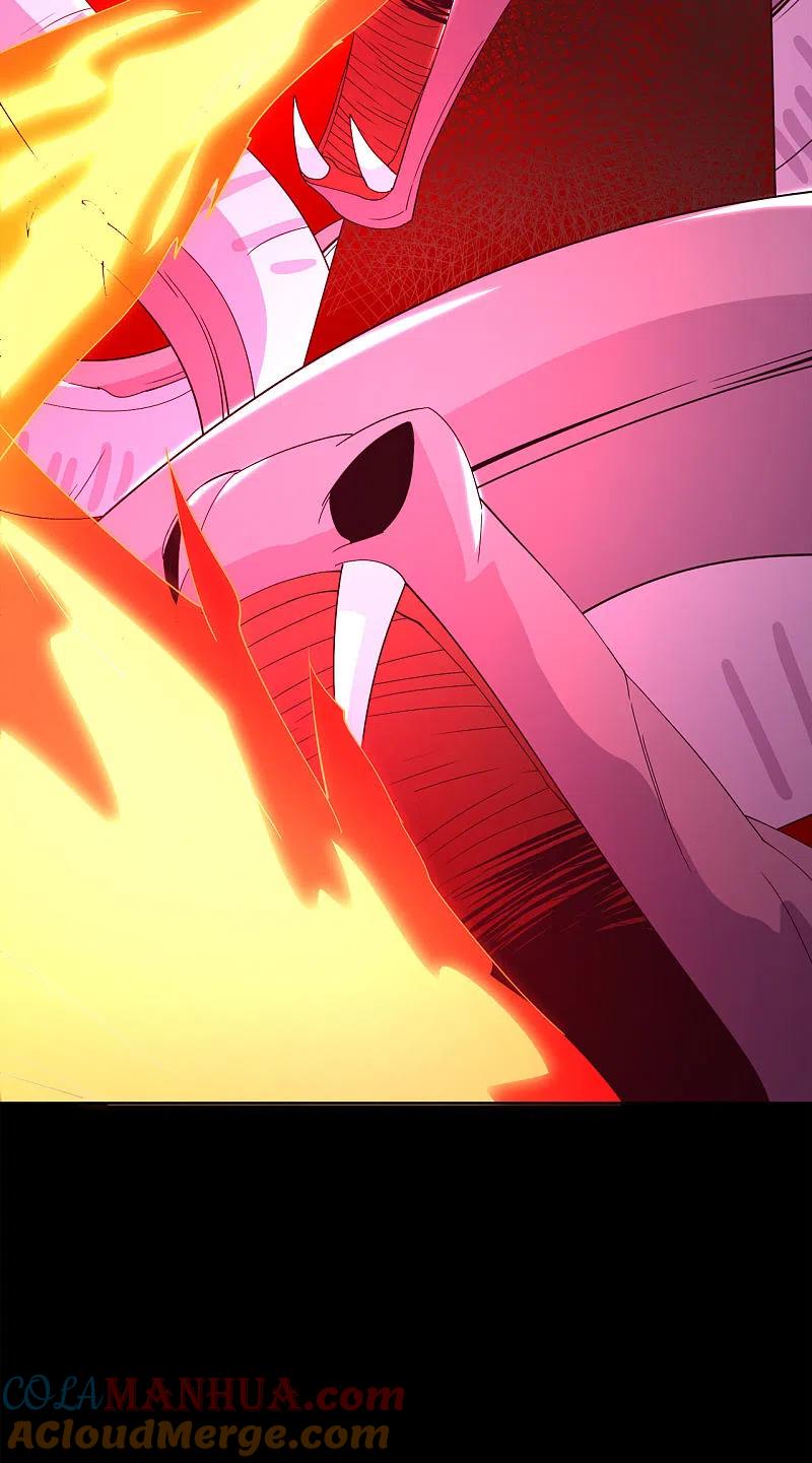 地府我开的 - 第562话 混沌之潮 - 第17张图