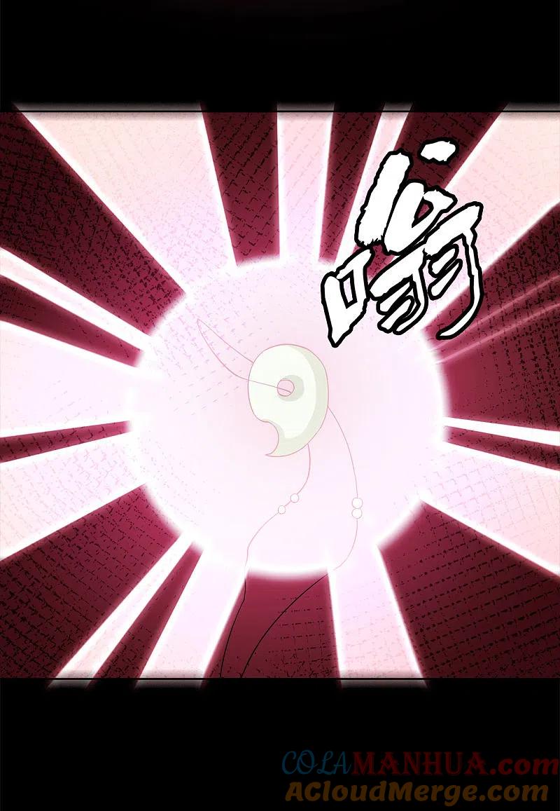 地府我开的 - 第562话 混沌之潮 - 第19张图