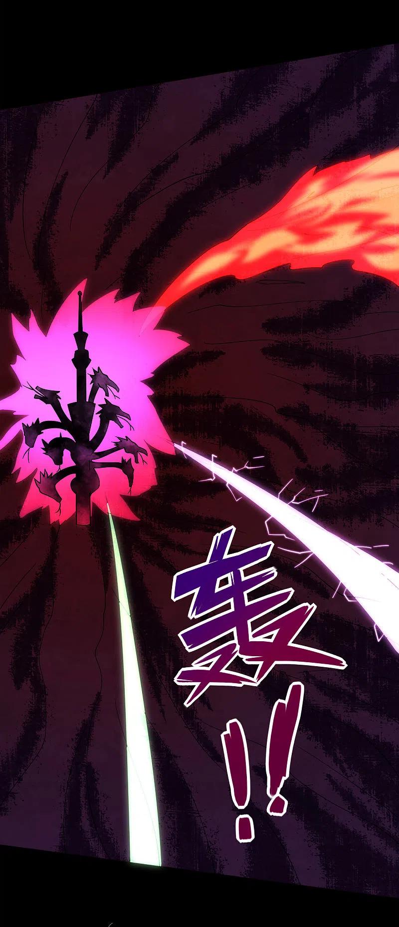 地府我开的 - 第563话 准备就绪 - 第18张图