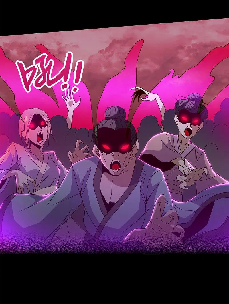 地府我开的 - 第563话 准备就绪 - 第4张图