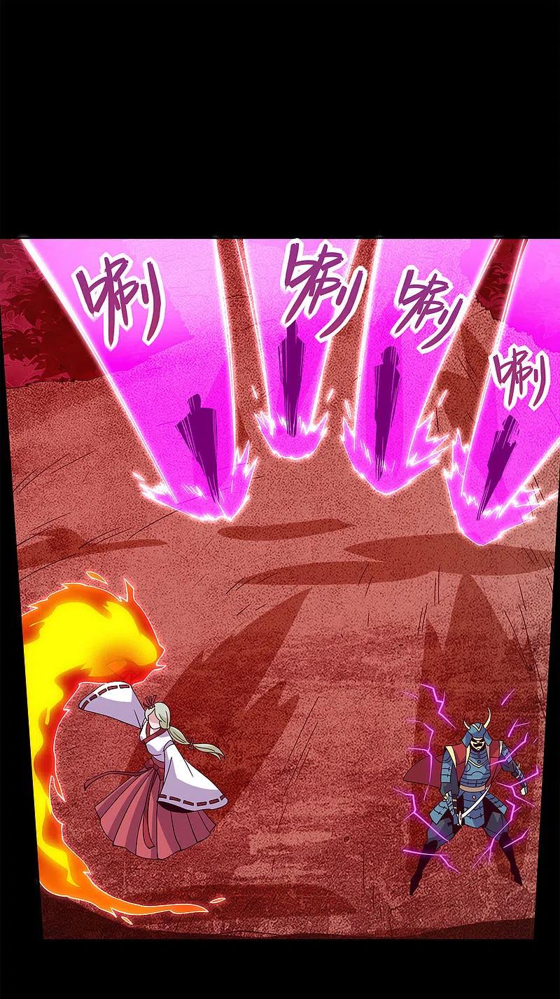 地府我开的 - 第563话 准备就绪 - 第10张图