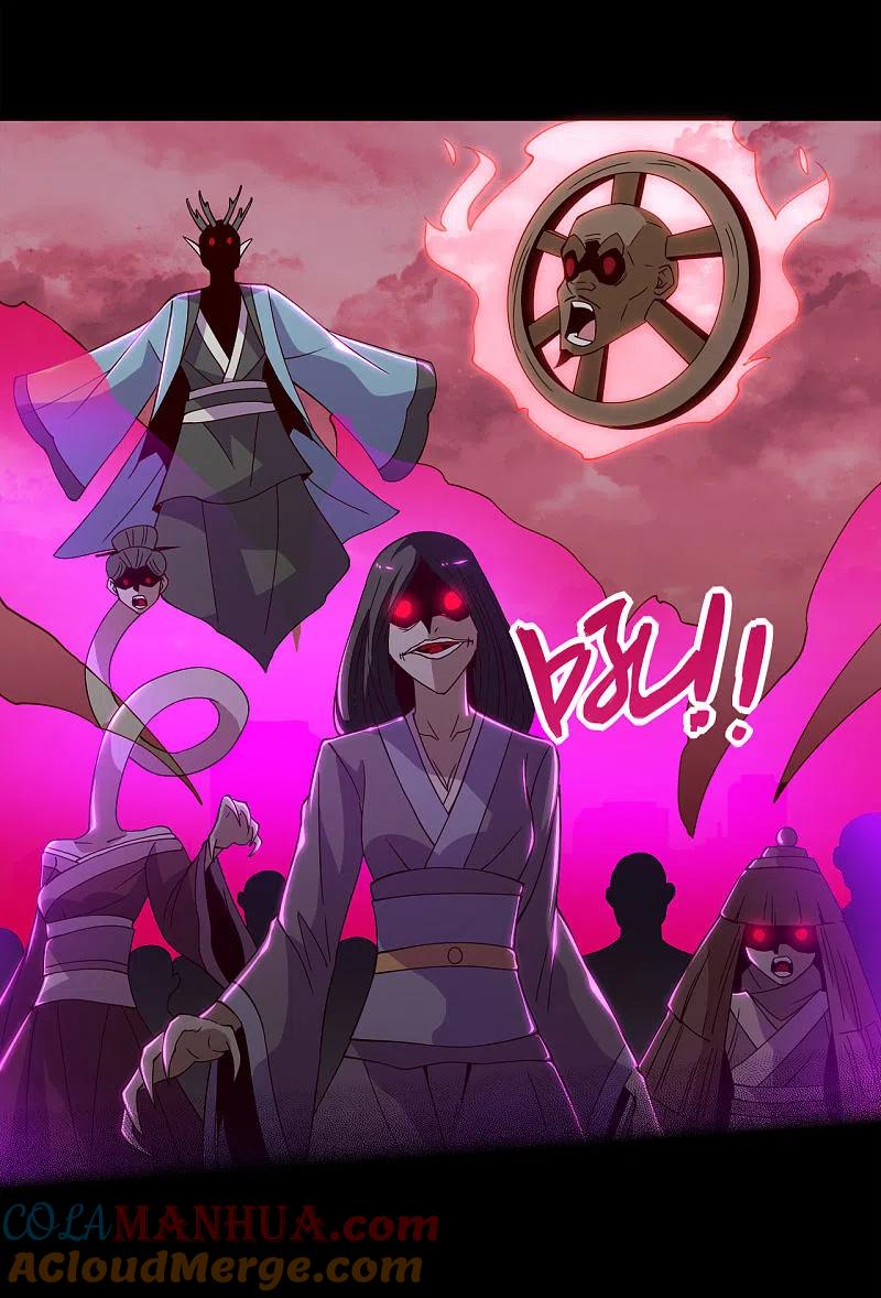 地府我开的 - 第563话 准备就绪 - 第3张图