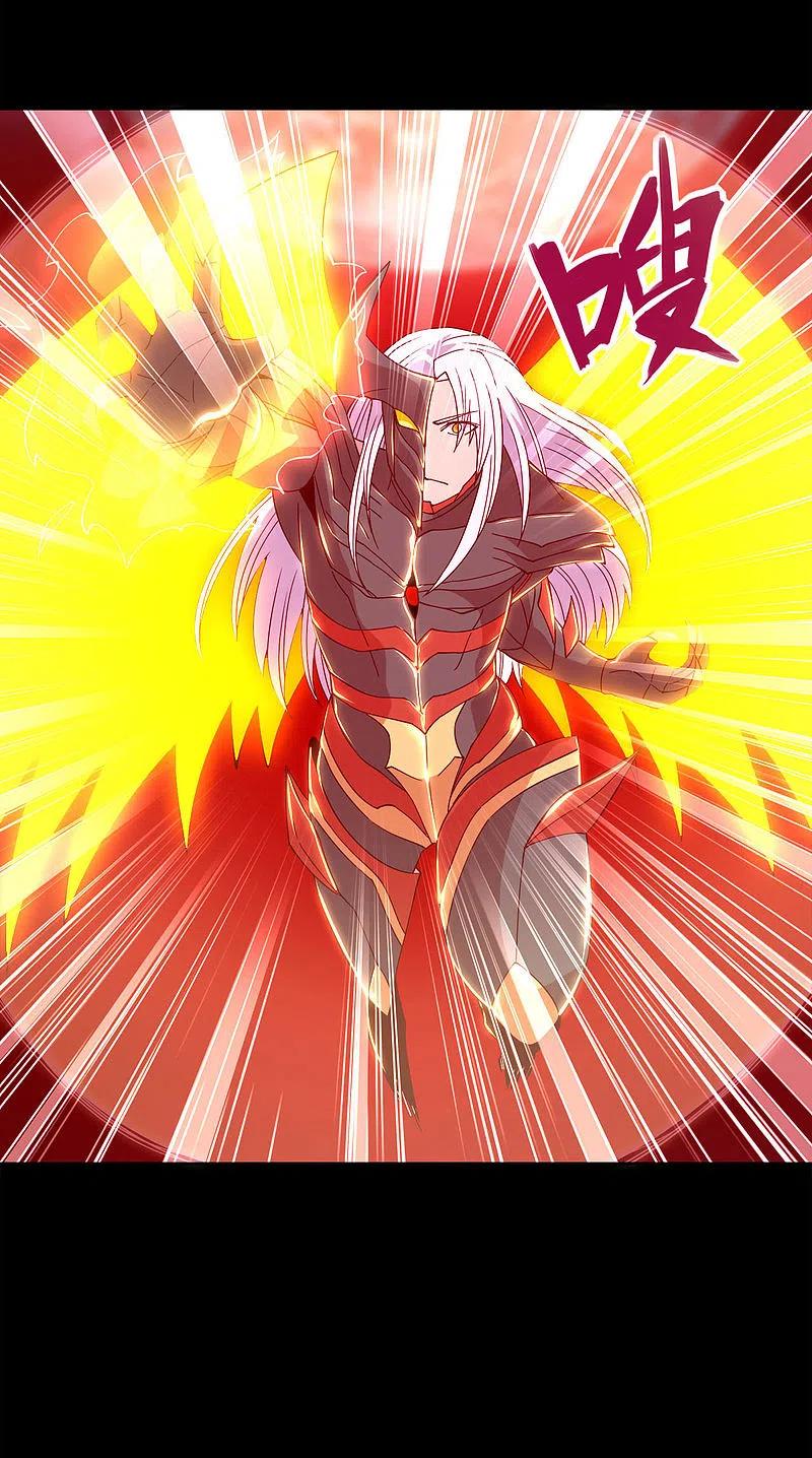 地府我开的 - 第564话 毫无长进？ - 第20张图