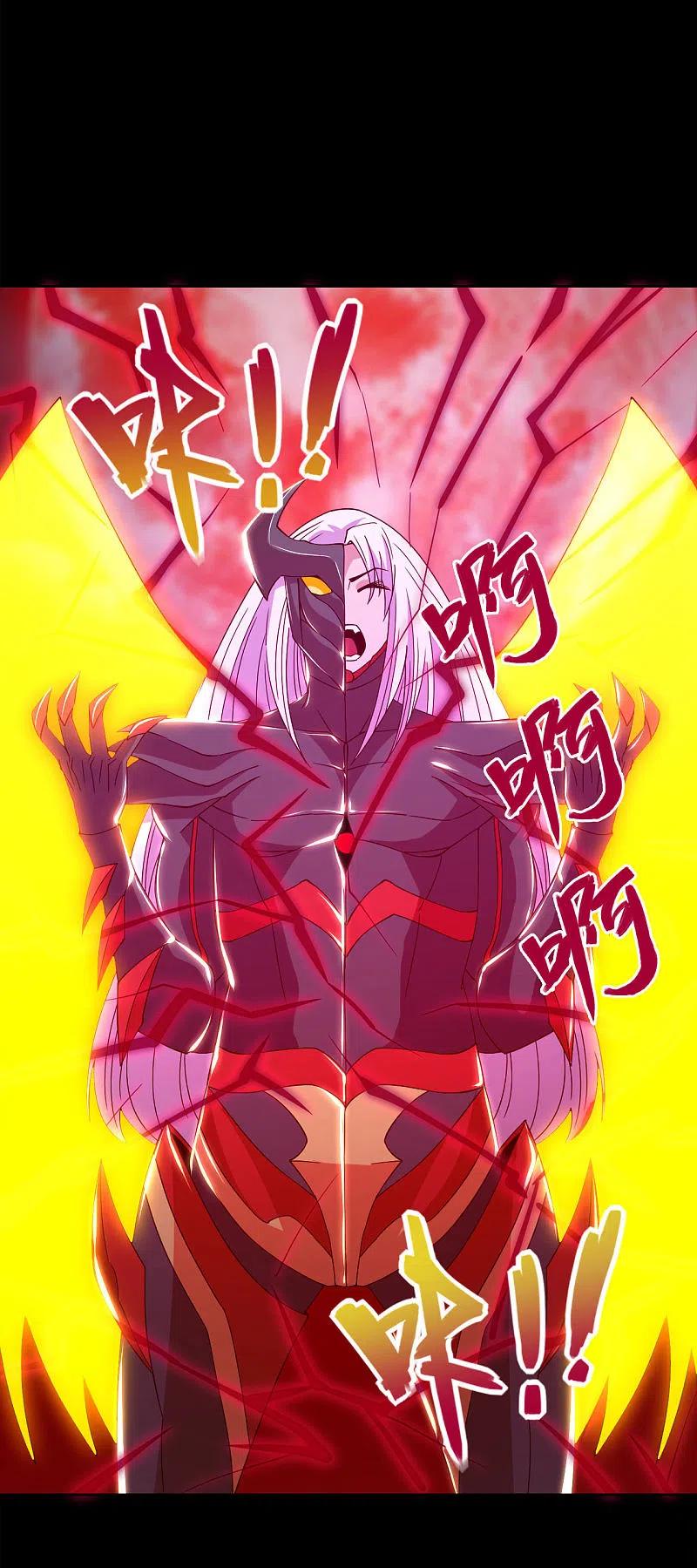 地府我开的 - 第564话 毫无长进？ - 第22张图