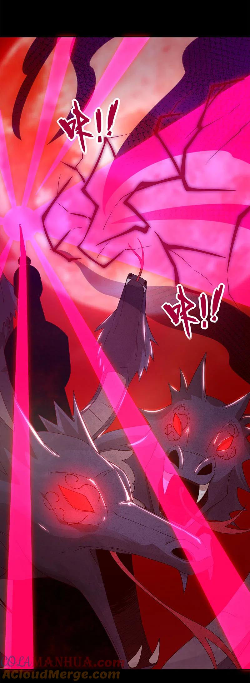 地府我开的 - 第564话 毫无长进？ - 第21张图