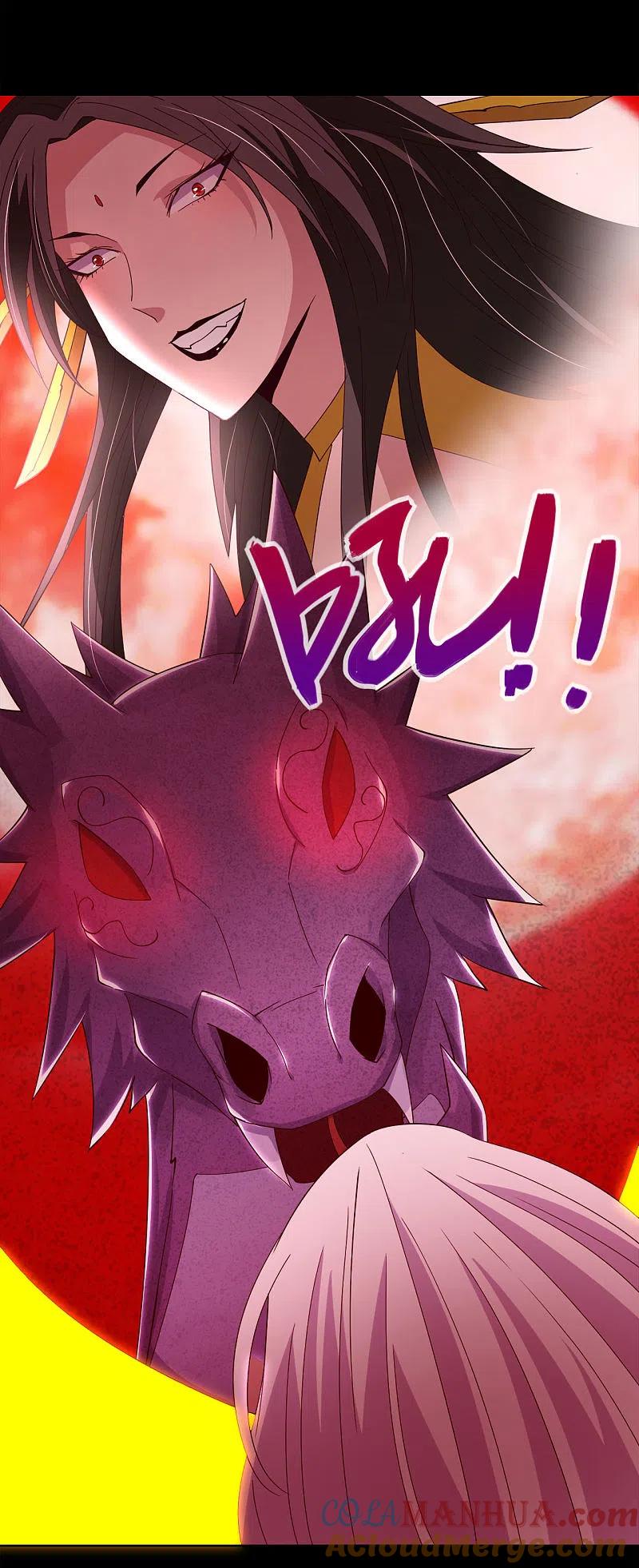 地府我开的 - 第564话 毫无长进？ - 第17张图