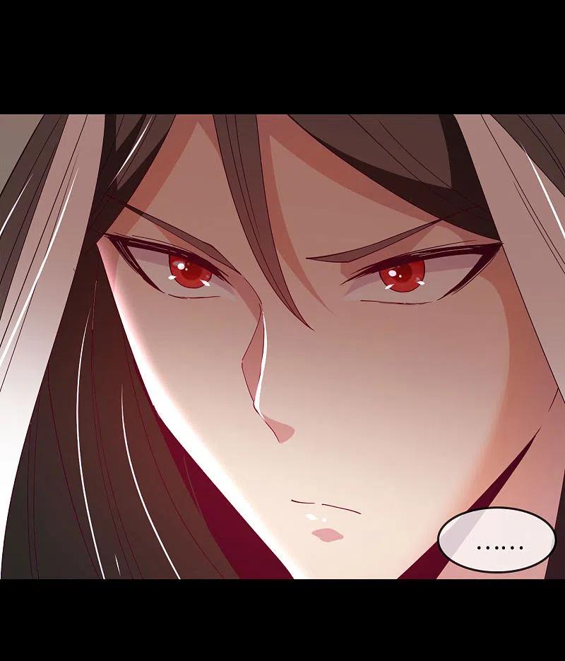 地府我开的 - 第564话 毫无长进？ - 第4张图