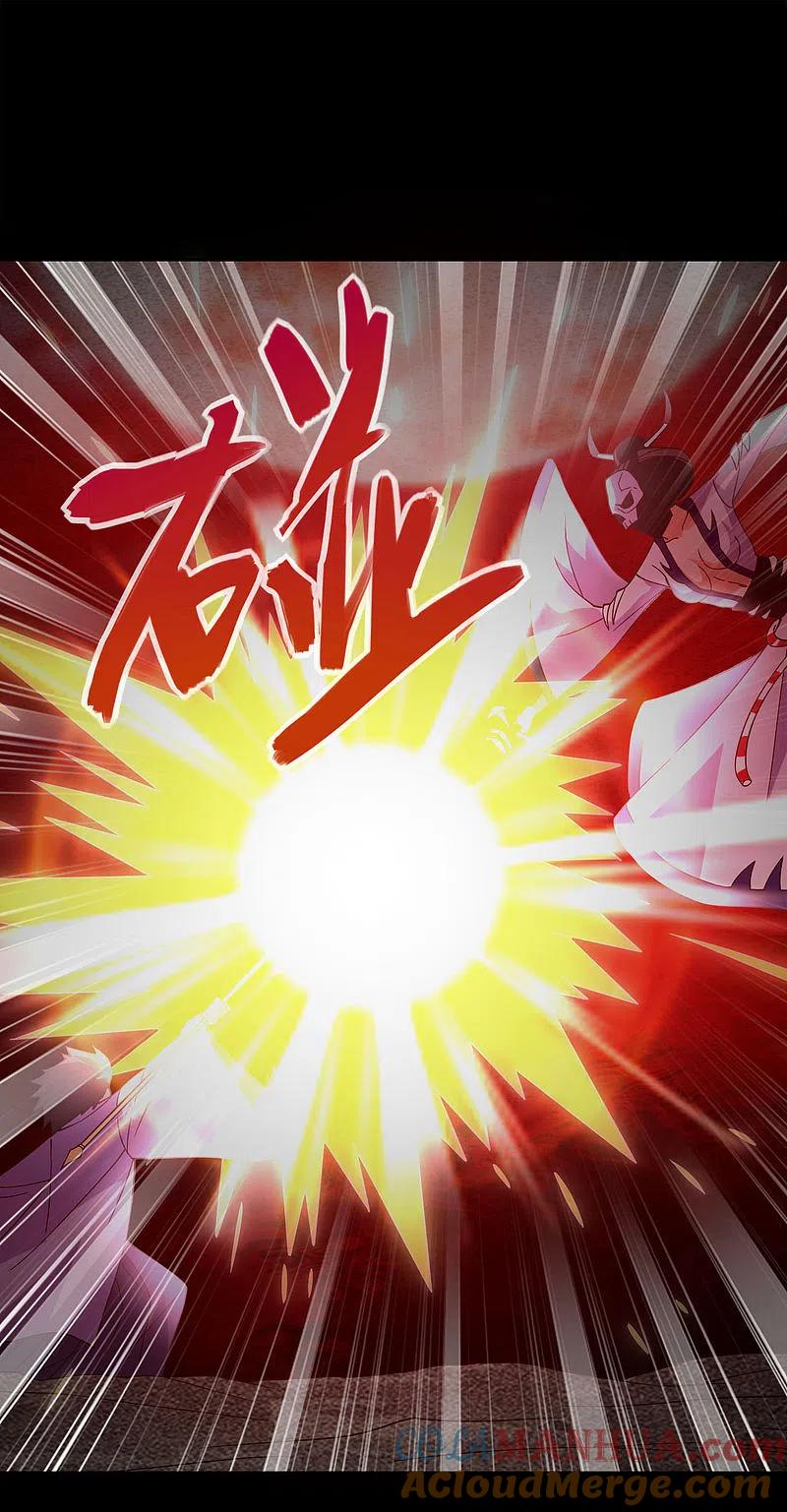 地府我开的 - 第564话 毫无长进？ - 第11张图