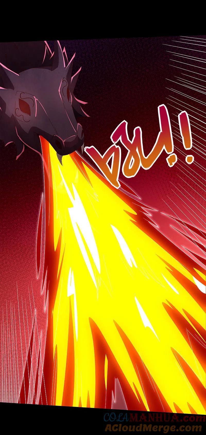 地府我开的 - 第565话 阵法 - 第7张图