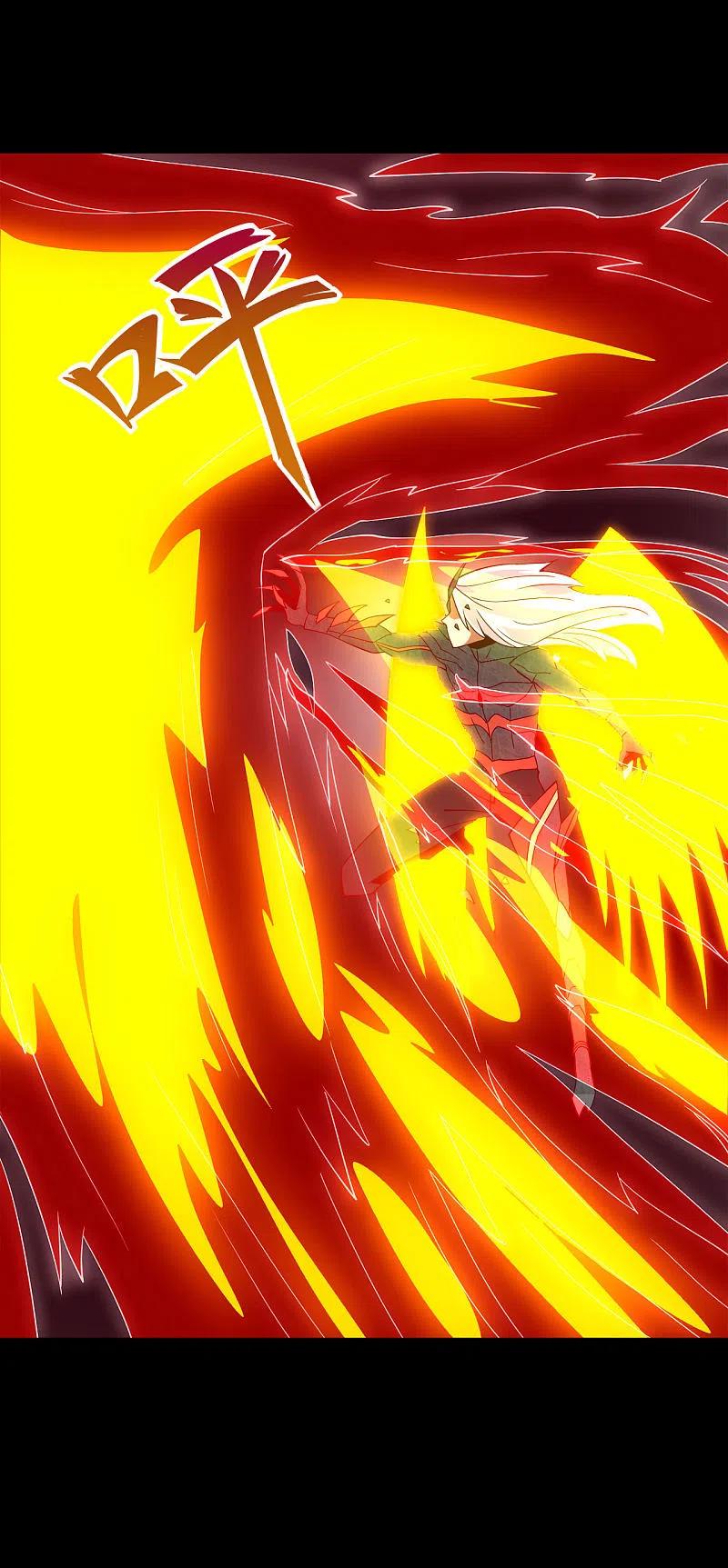 地府我开的 - 第565话 阵法 - 第8张图