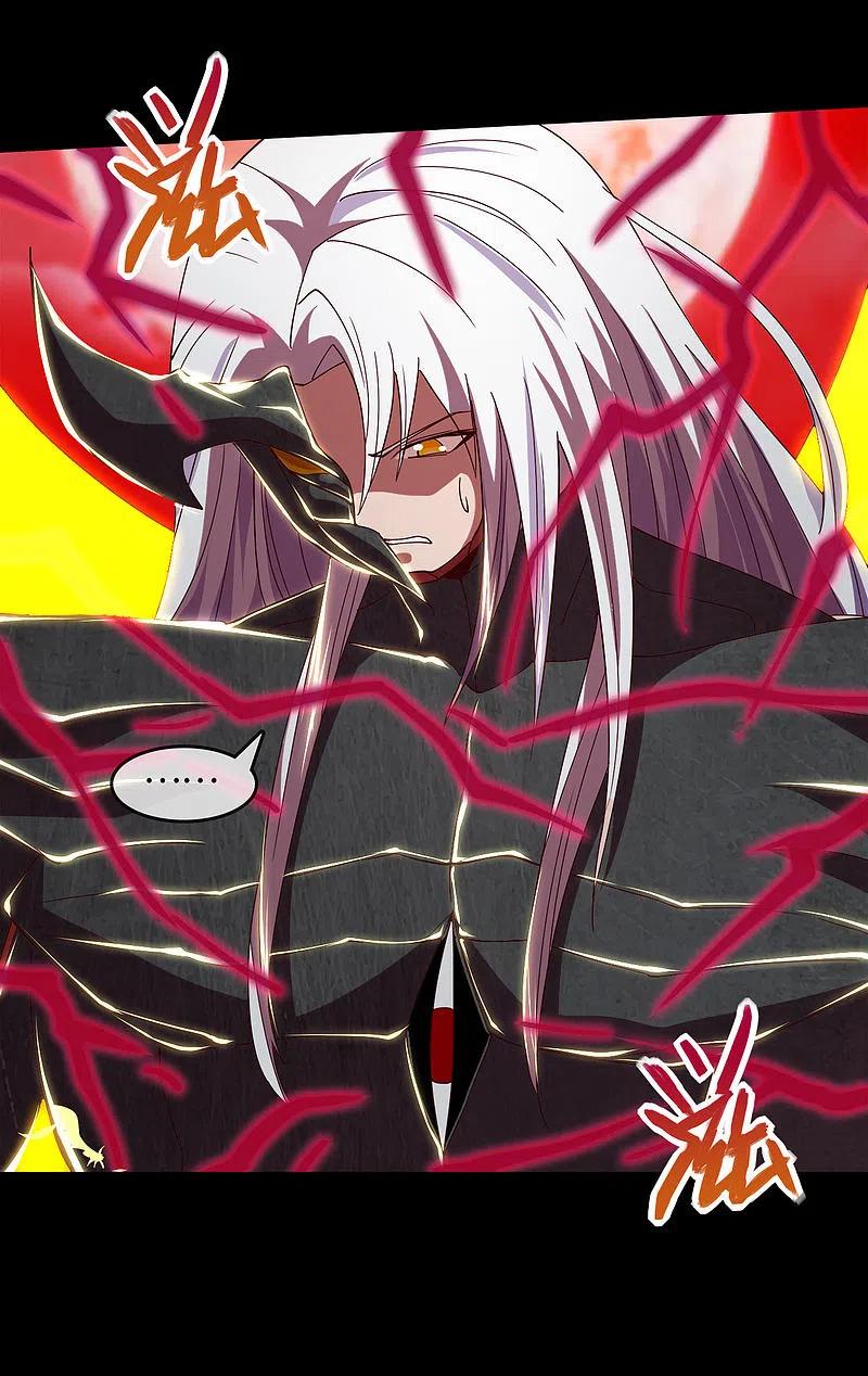 地府我开的 - 第565话 阵法 - 第4张图