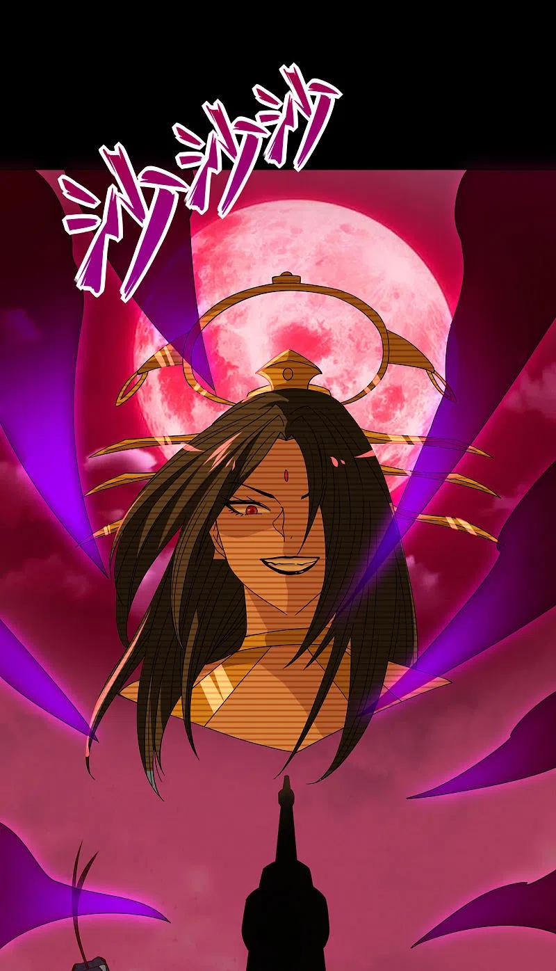 地府我开的 - 第565话 阵法 - 第20张图