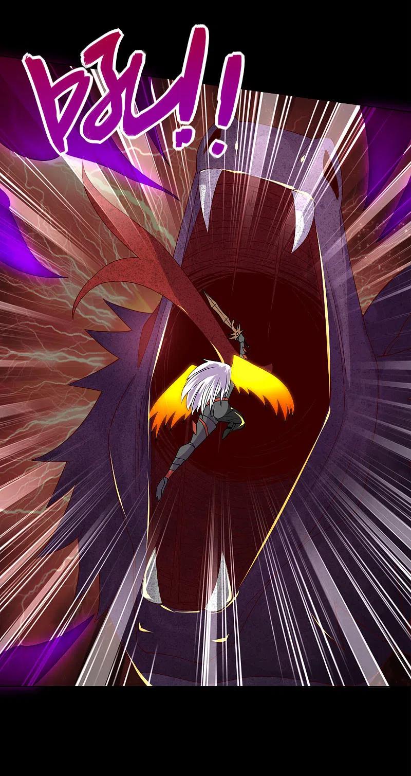 地府我开的 - 第565话 阵法 - 第18张图