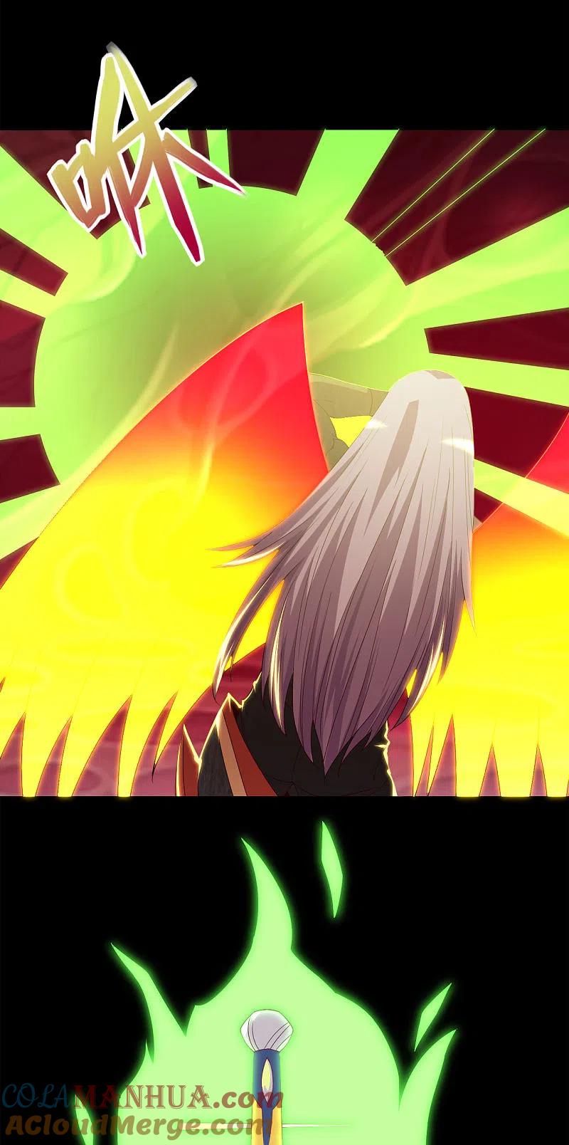 地府我开的 - 第566话 玉灵 - 第15张图