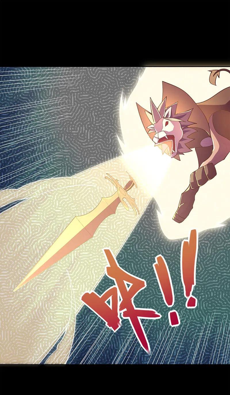 地府我开的 - 第567话 傲娇克星 - 第2张图