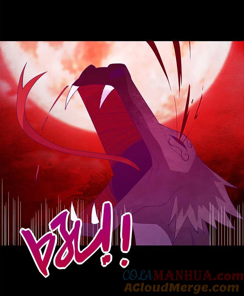 地府我开的 - 第567话 傲娇克星 - 第13张图