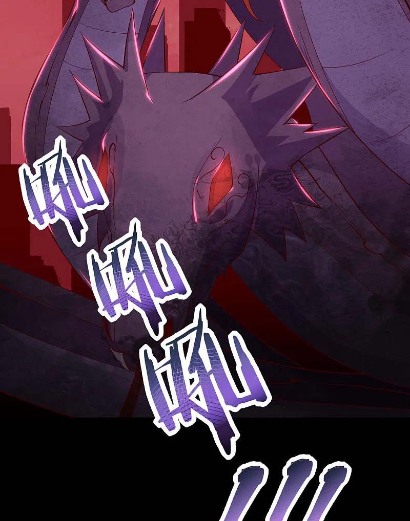 地府我开的 - 第567话 傲娇克星 - 第20张图