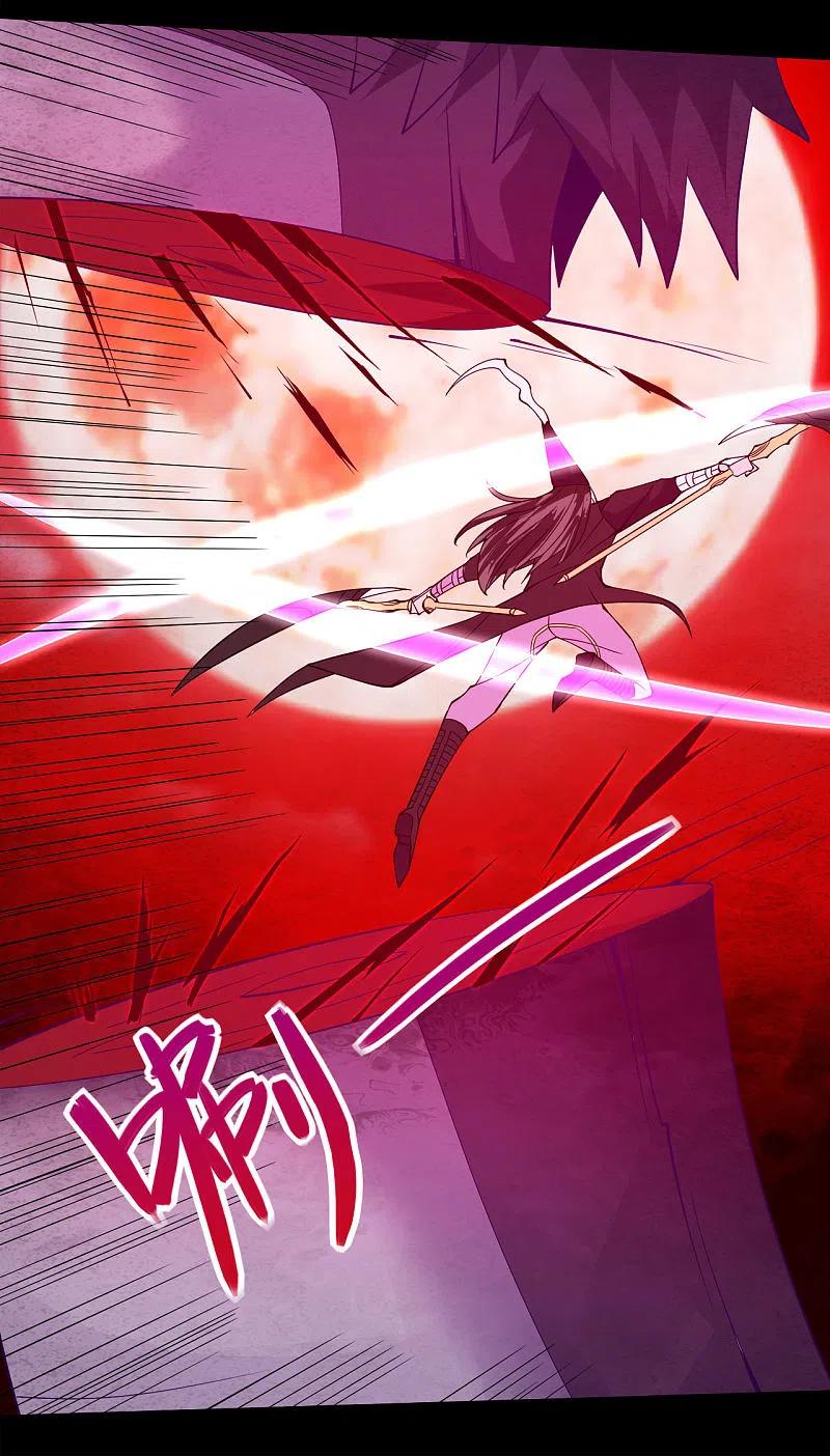 地府我开的 - 第567话 傲娇克星 - 第14张图