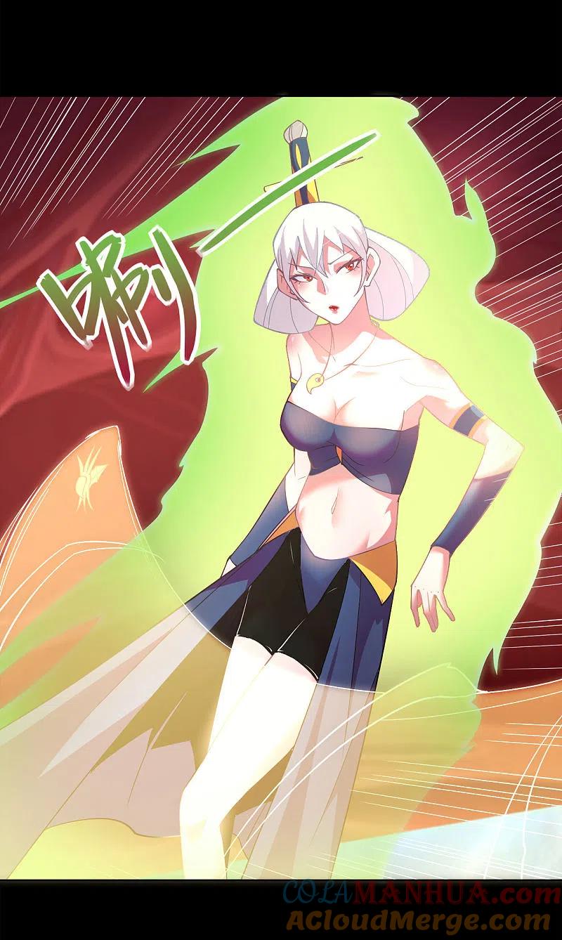 地府我开的 - 第567话 傲娇克星 - 第3张图