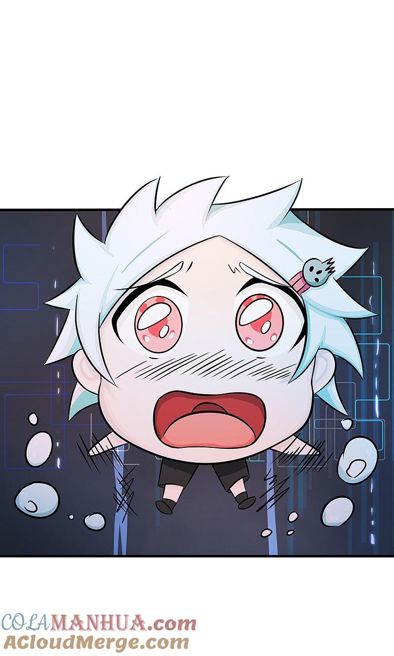 地府我开的 - 第56话 离去 - 第10张图