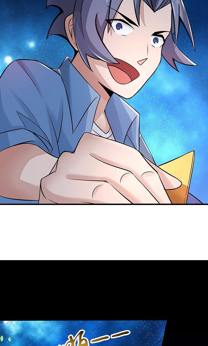 地府我开的 - 第56话 离去 - 第20张图