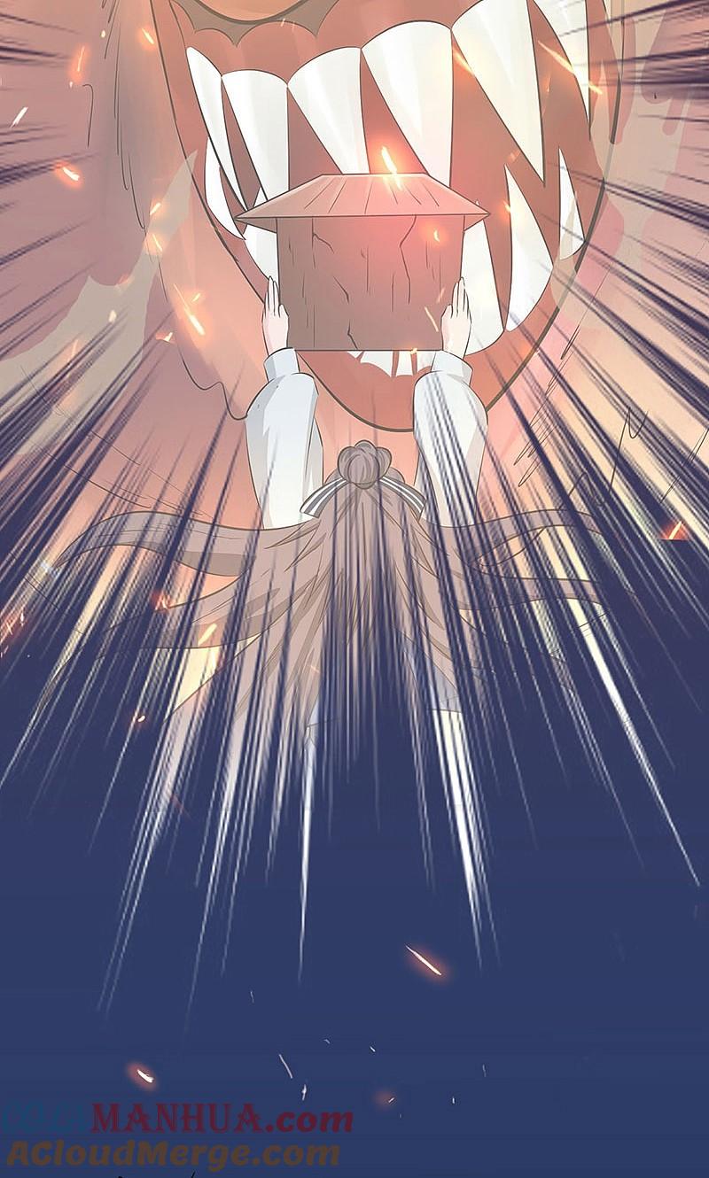 地府我开的 - 第56话 离去 - 第37张图