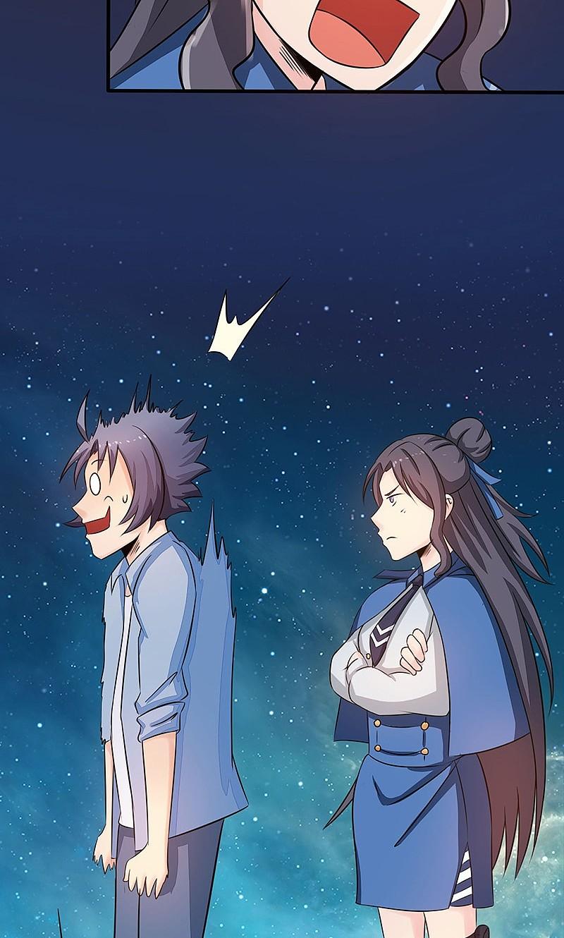 地府我开的 - 第56话 离去 - 第33张图