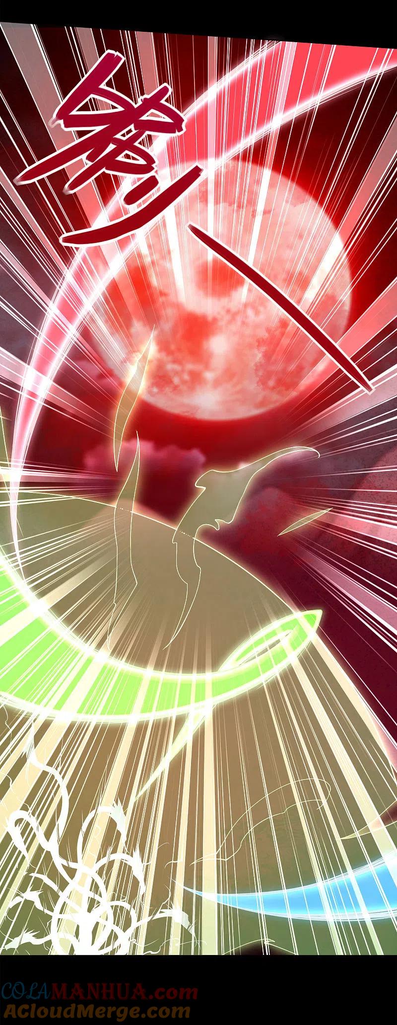 地府我开的 - 第568话 梦里什么都有 - 第15张图