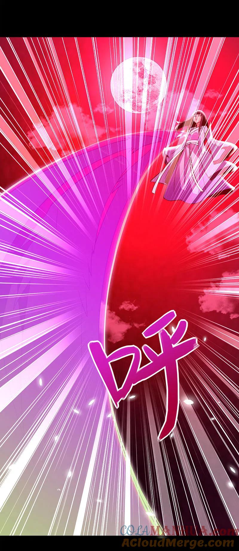 地府我开的 - 第568话 梦里什么都有 - 第19张图