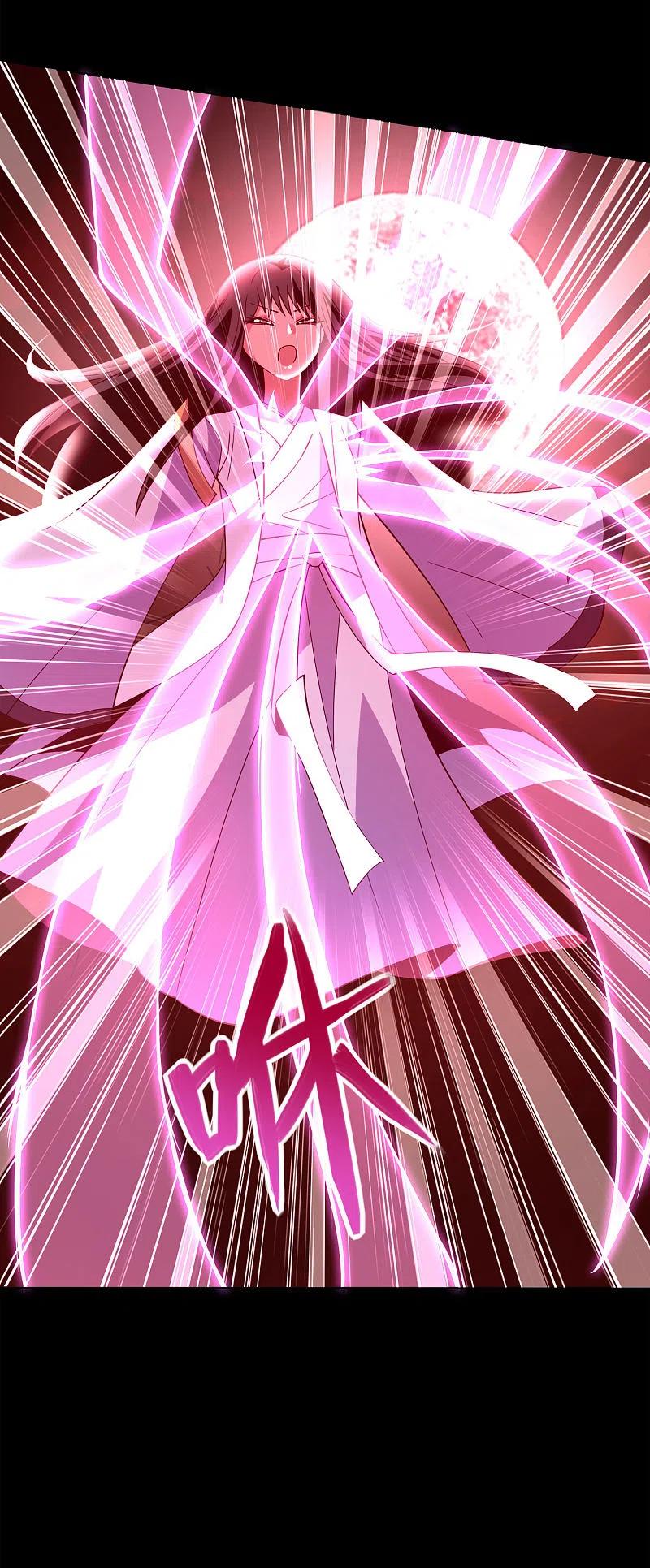 地府我开的 - 第569话 人类恶 - 第6张图