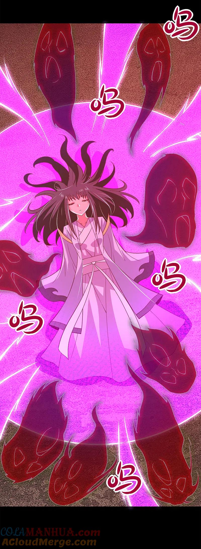 地府我开的 - 第569话 人类恶 - 第13张图