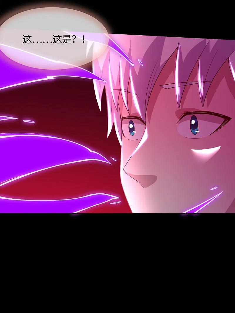 地府我开的 - 第569话 人类恶 - 第16张图