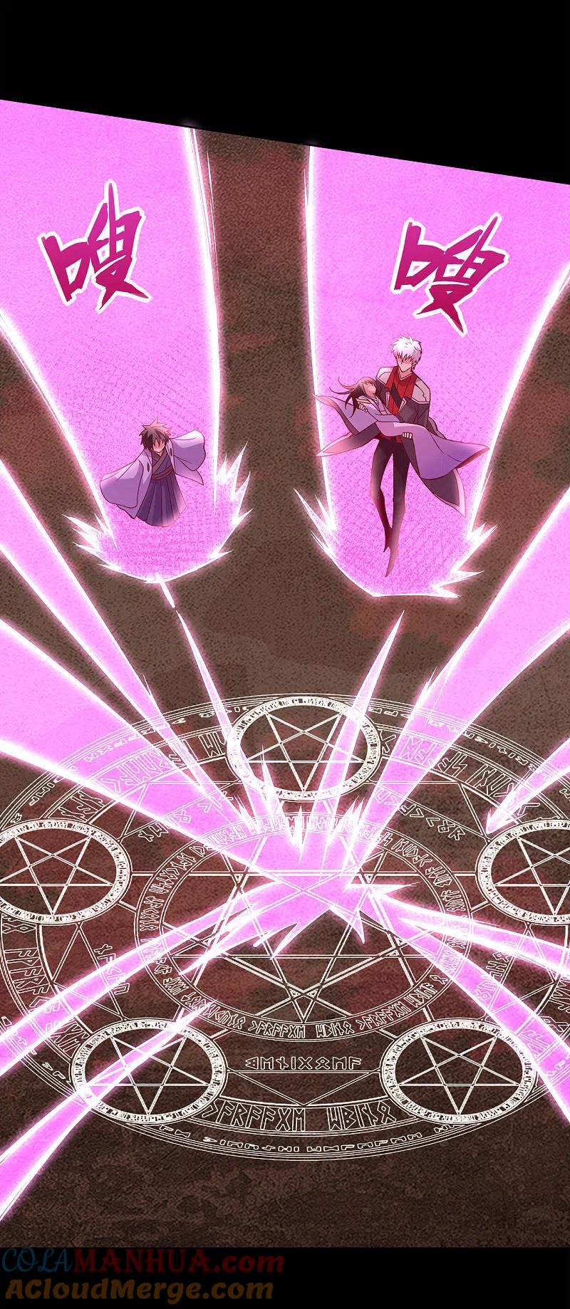 地府我开的 - 第569话 人类恶 - 第11张图