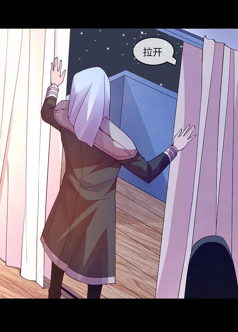 地府我开的 - 第572话 地府十字路口 - 第10张图