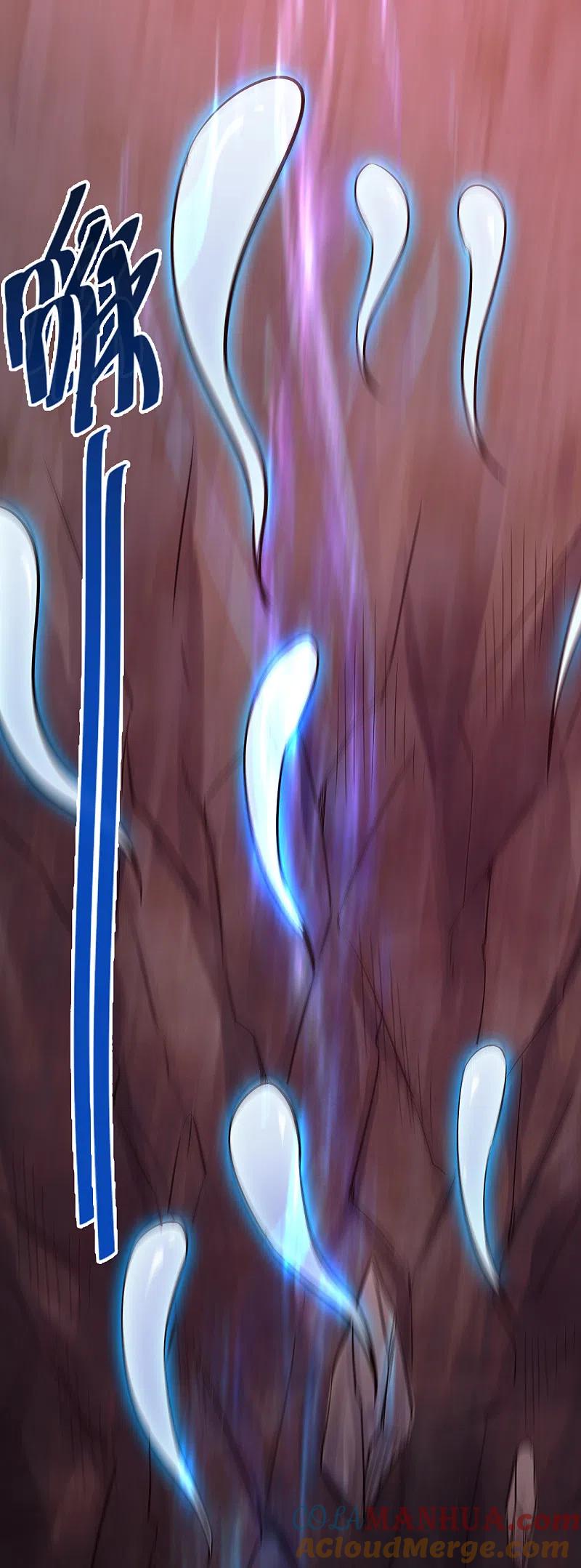 地府我开的 - 第573话 巨大黑猫 - 第23张图