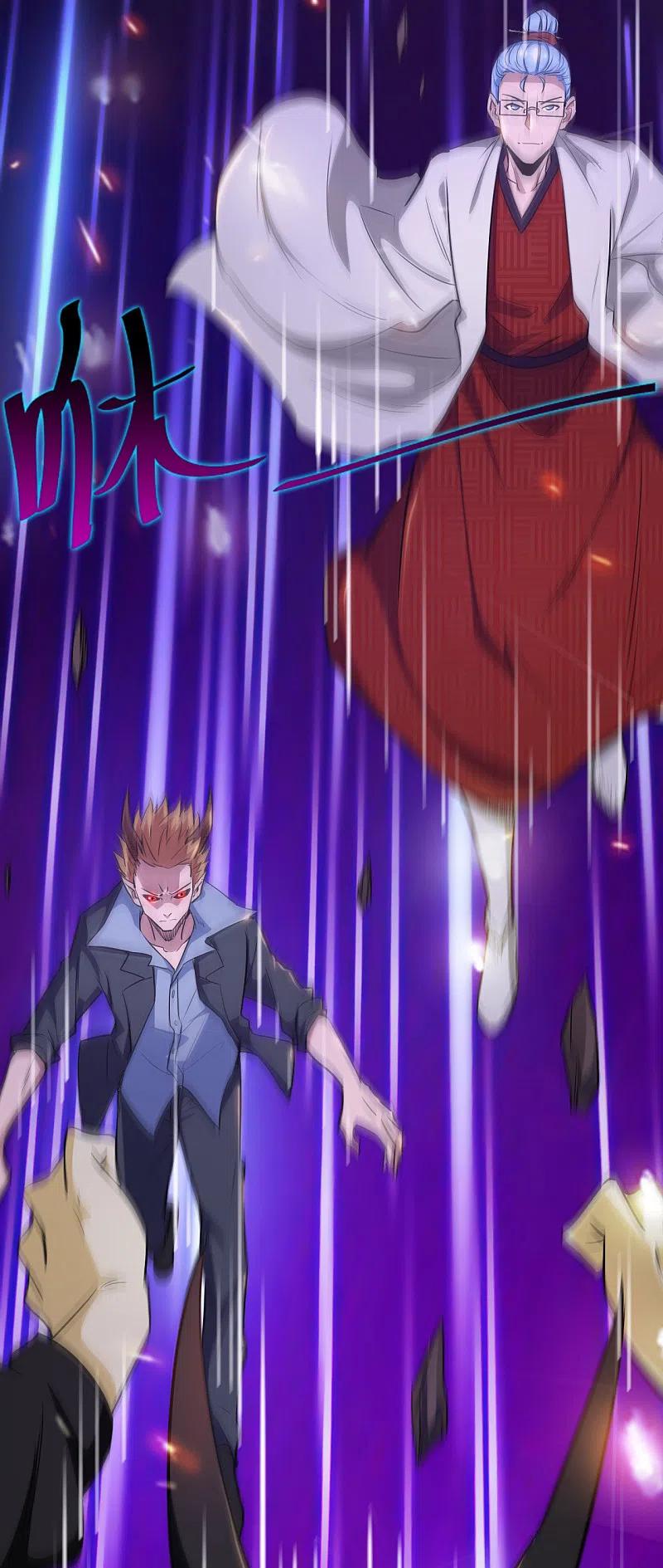 地府我开的 - 第573话 巨大黑猫 - 第26张图