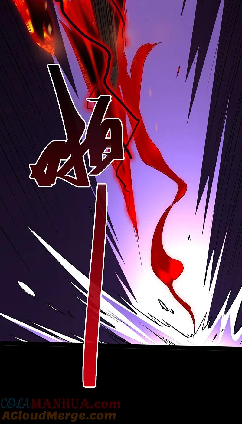 地府我开的 - 第573话 巨大黑猫 - 第13张图