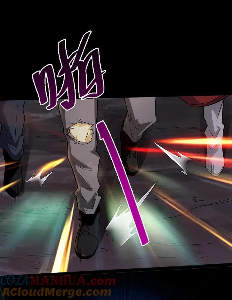 地府我开的 - 第573话 巨大黑猫 - 第29张图