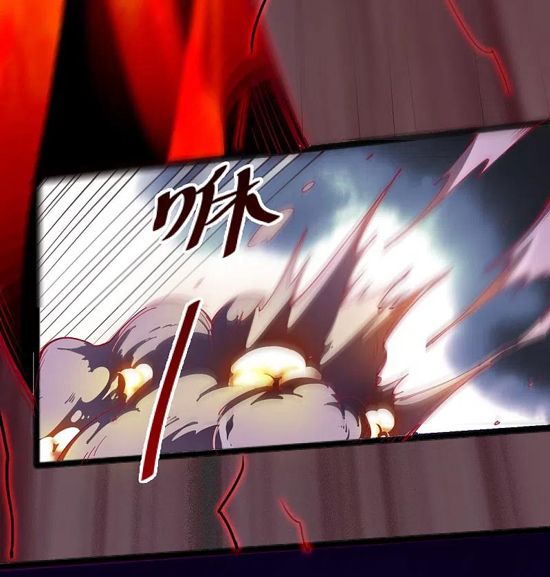 地府我开的 - 第573话 巨大黑猫 - 第6张图