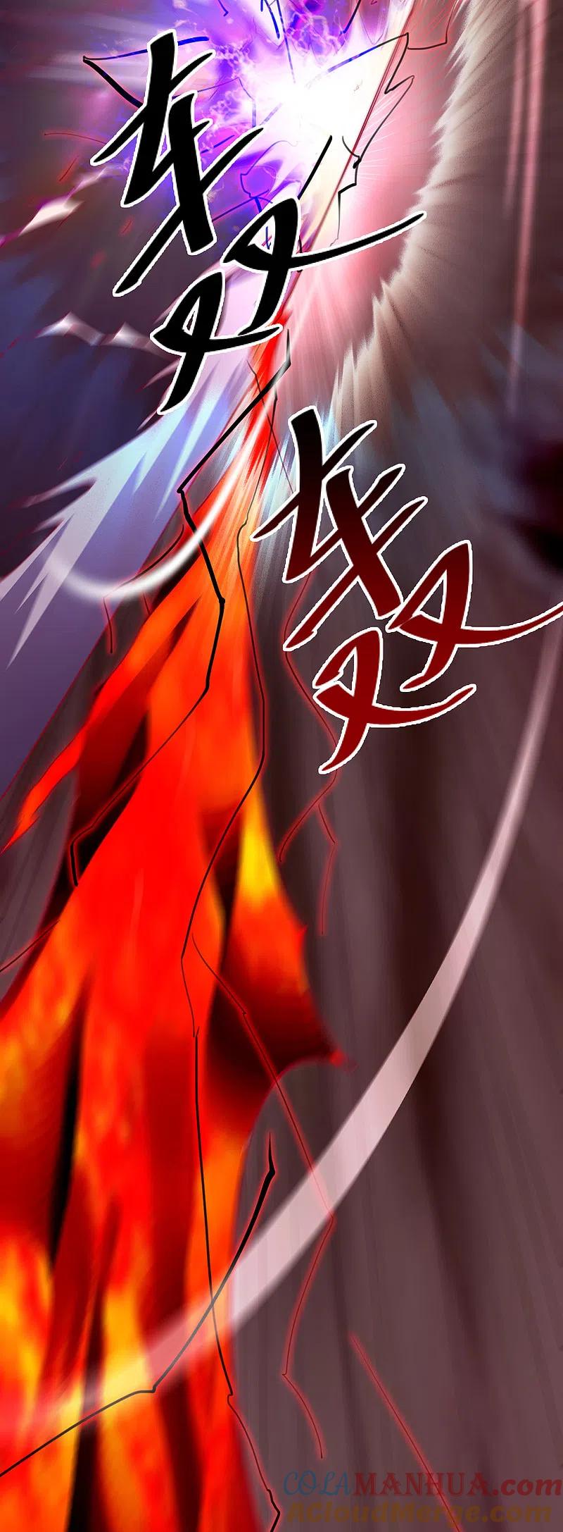 地府我开的 - 第573话 巨大黑猫 - 第5张图