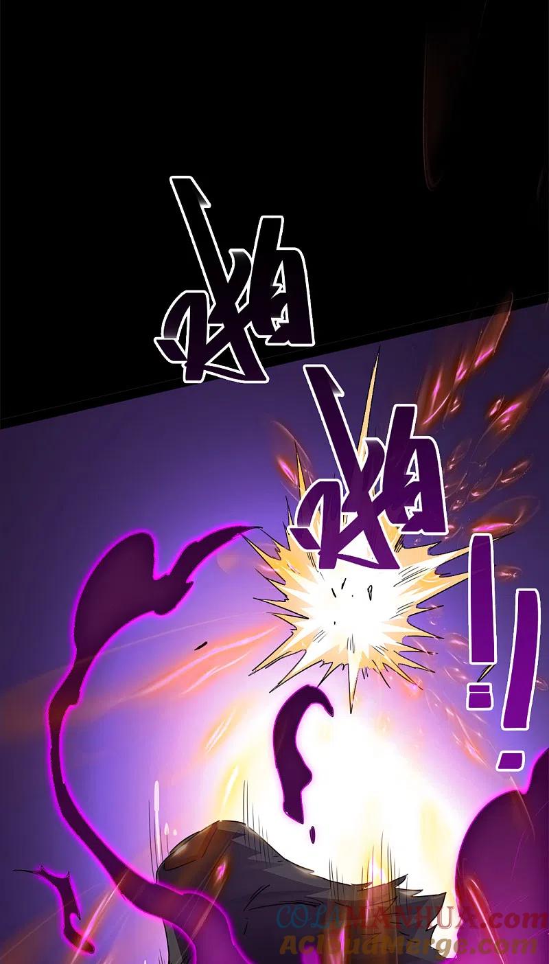 地府我开的 - 第573话 巨大黑猫 - 第17张图