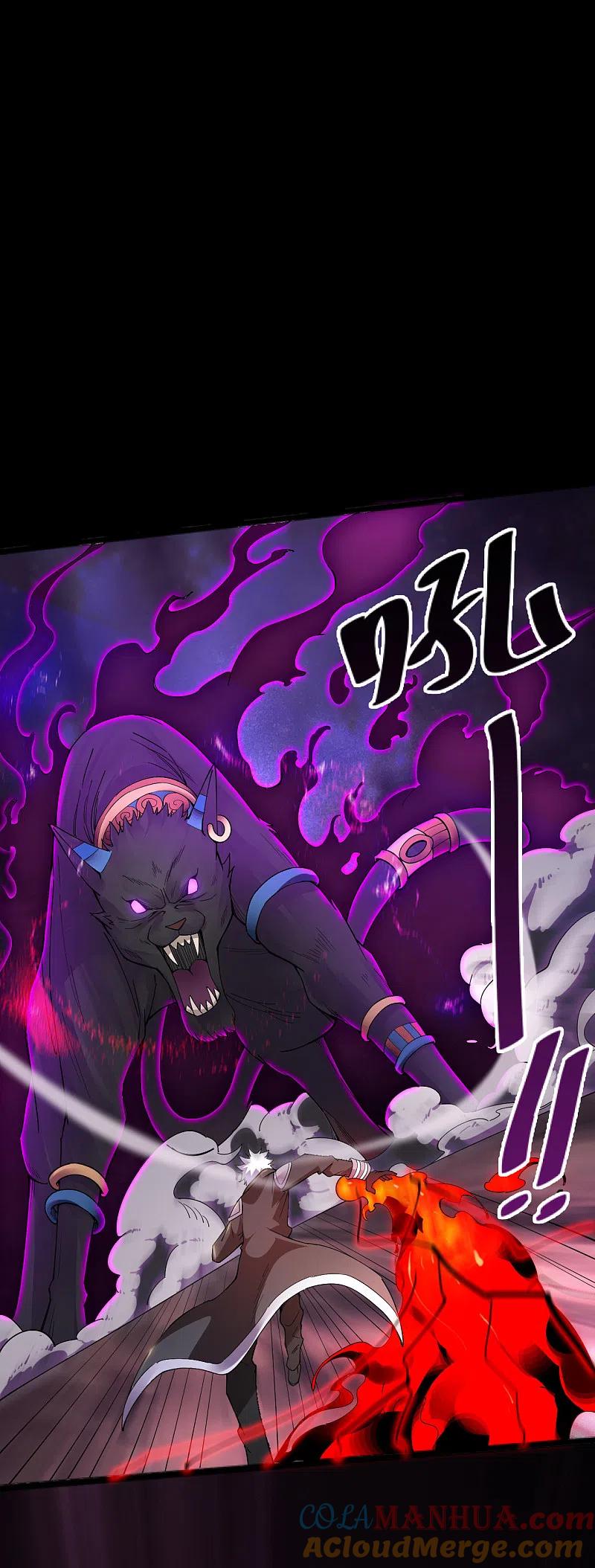 地府我开的 - 第573话 巨大黑猫 - 第3张图