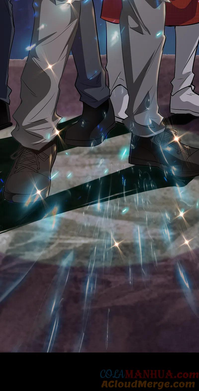 地府我开的 - 第573话 巨大黑猫 - 第31张图